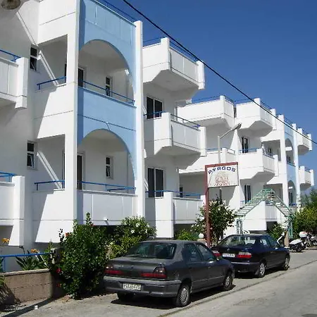 Hotel Pyrgos Kremasti (Rhodes)